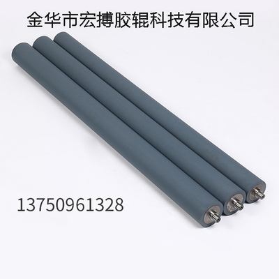 印刷机墨辊