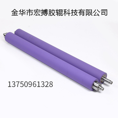 印刷机酒精水辊