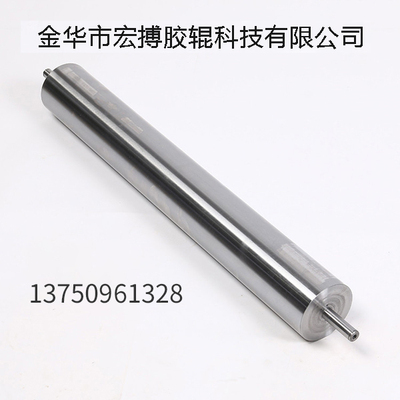 机械加工辊芯/印刷机辊芯