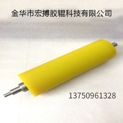聚氨酯胶辊