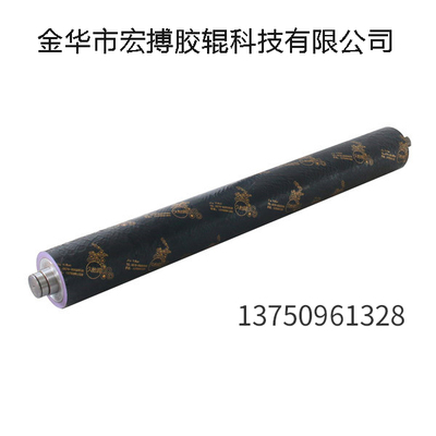 罗兰印刷机酒精水辊