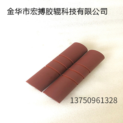 机械配套胶辊